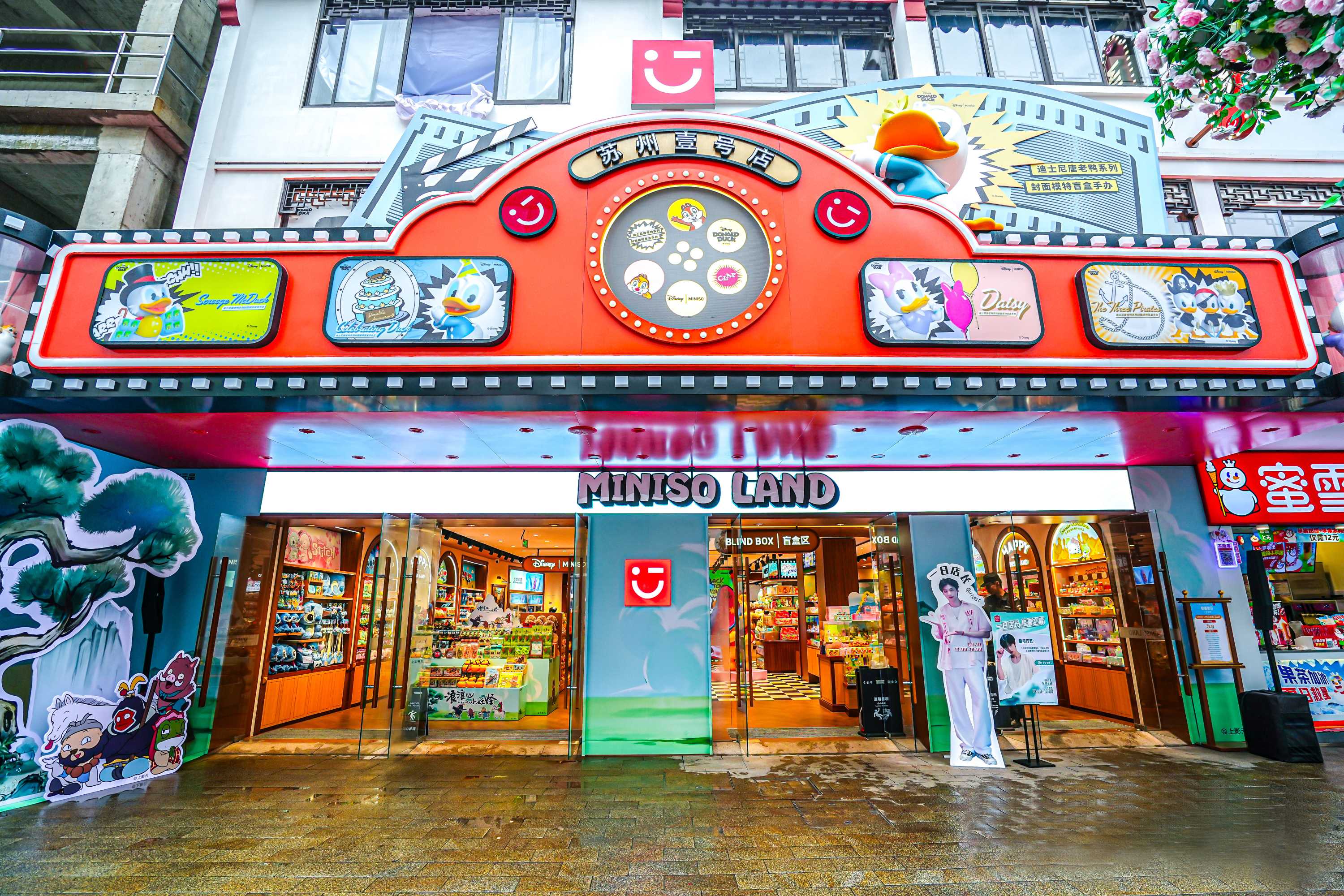 蘇州 MINISO LAND 店舗の様子