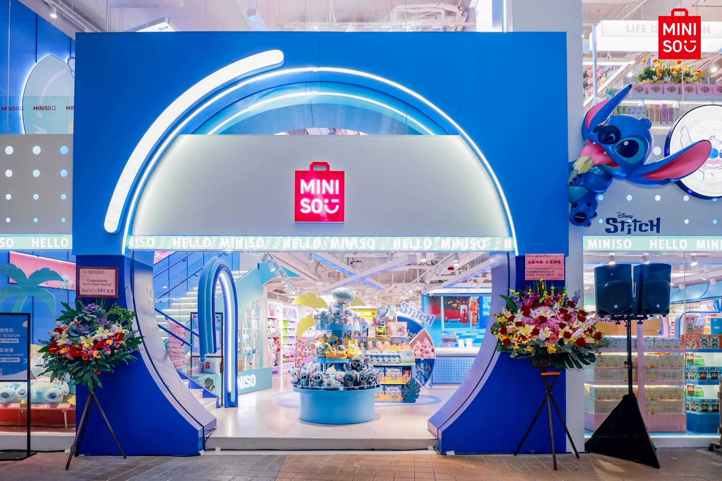 香港 MINISO 店舗の様子